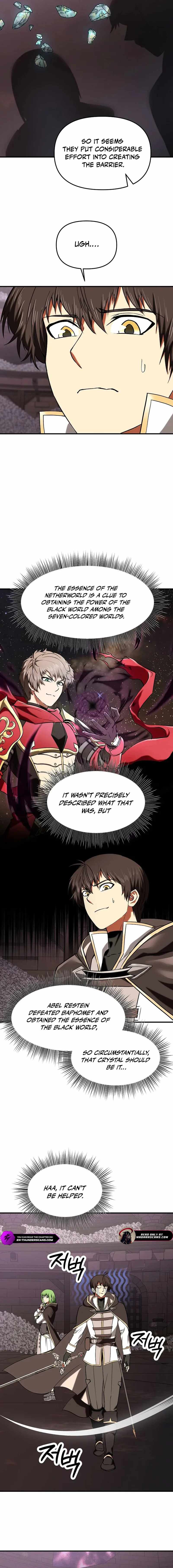 Trapped in a Crazy World as an Extra Chapter 26 5